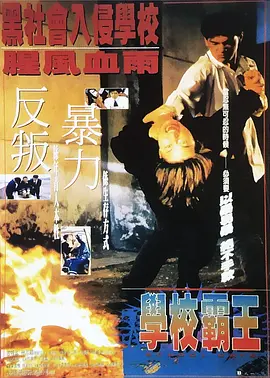 欲奴电视剧第一季
